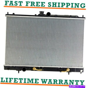 �G���W���J�o�[ 03-06�̃��W�G�[�^�[Mitsubishi Outlander 2.4L L4���������������ڃt�B�b�g Radiator For 03-06 Mitsubishi Outlander 2.4L L4 Fast Free Shipping Direct Fit�y���s�A���i�z