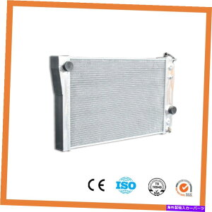 �G���W���J�o�[ �V�{���[�R���x�b�gZR-1 V8 5.7L 84-90�̃A���~�j�E�����W�G�[�^�[3row 829 Aluminum Radiator For Chevrolet Corvette ZR-1 V8 5.7L 84-90 3ROW 829