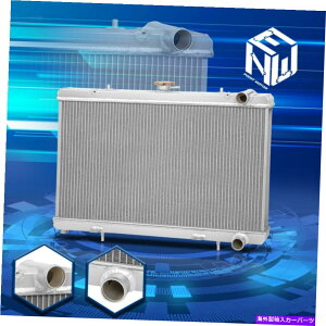�G���W���J�o�[ 89-94���Y240SX S13 25 W 2��R�A�A���~�j�E����p���W�G�[�^�[�u�� For 89-94 Nissan 240SX S13 25W 2-Row Core Aluminum Cooling Radiator Replacement�y���s�A���i�z