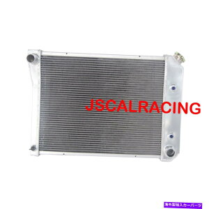 GWJo[ 3ROWA~jEWG[^[tBbgV{[GJ~mm@GMC 68-88 at 52mm 4.3 571 3Row Aluminum Radiator Fit Chevrolet El Camino Nova GMC 68-88 AT 52mm 4.3 571
