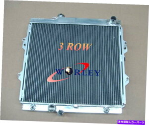 GWJo[ g^nCbNXRZN149̃RAA~jEWG[^[-RZN174 2.7Lyg[1997-2005 3 Core Aluminum Radiator for TOYOTA Hilux RZN149 - RZN174 2.7L Petrol 1997-2005