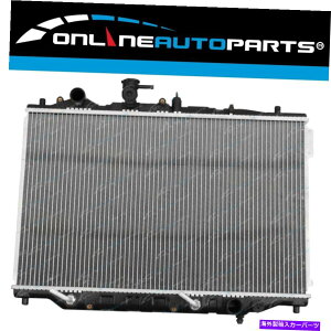 GWJo[ 4cyl 2.2L 1987N?1989 AutoFord Telstar̃WG[^[A~jERA Radiator Aluminium Alloy Core for Ford Telstar AT 4cyl 2.2L FE 1987~1989 Auto