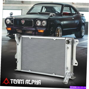 GWJo[ 1972-1978 Mazda RX3 Savanna S102/S124 [Tro Row Core]A~jE[VOWG[^[ Fits 1972-1978 Mazda RX3 Savanna S102/S124[TRI ROW CORE]Aluminum Racing Radiator