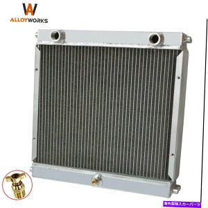 GWJo[ _upX̂߂3A~jEWG[^[hbOX^[[hX^[X^C51963 3 Row Aluminum Radiator FOR Double Pass Dragster Roadster Style 51963