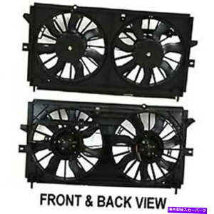 GWJo[ 00-03eJCp̃At^[}[PbgWG[^[pt@ASSM Aftermarket Radiator Cooling Fan Assm for 00-03 Monte Carlo Impala w/o Heavy Dut