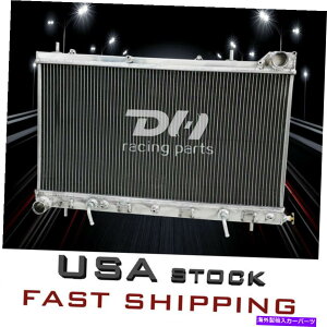 GWJo[ A~jEWG[^[tBbg2003 2004 2005XotHX^[2.5L H4 EJ255 2.5L 2 Aluminum Radiator Fit 2003 2004 2005 Subaru Forester 2.5L H4 EJ255 2.5L 2 Row