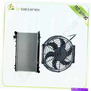 GWJo[ 1999ÑXotHX^[2.5LWG[^[Ɨpt@Lbg For 1999 Subaru Forester 2.5L Radiator and Cooling Fan Kit