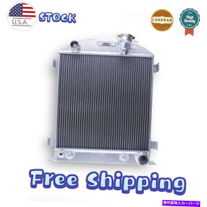 GWJo[ tBbg1932tH[h`bvzbgbhw/chevy 350 v8GW3RAA~jEWG[^[ FIT 1932 Ford Chopped Hot Rod W/Chevy 350 V8 Engine 3-core Aluminum Radiator