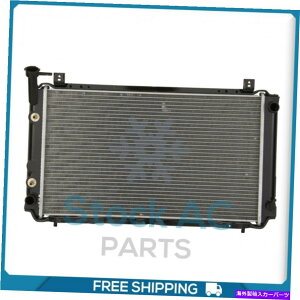 �G���W���J�o�[ ���Y�p���T�[�̃��W�G�[�^�[�A�Z���g��Qoa Radiator for Nissan Pulsar, Sentra QOA