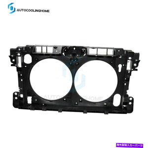 GWJo[ 2016 2017 2018YAeB}tgNI1225250̃WG[^[RAT|[gAZu Radiator Core Support Assembly For 2016 2017 2018 Nissan Altima Front NI1225250