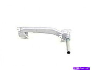 GWJo[ g^{OEMWCgAEH[^[oCpXAANTXSC430 UZZ40 16356-50090 TOYOTA Genuine OEM Joint, Water by-Pass, Rear LEXUS SC430 UZZ40 16356-50090