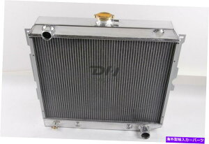 GWJo[ 3A~jEWG[^[_bW`W[`[W[Rlbg1970-1973 22 "RA FIT 3 ROWS ALUMINUM RADIATOR Dodge Challenger Charger Coronet 1970-1973 22" CORE