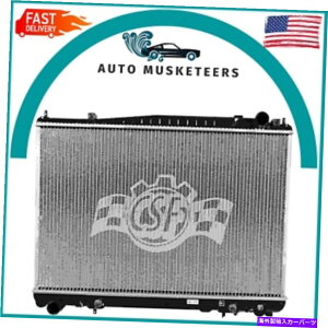 GWJo[ Radiator-1 RowvX`bN^NA~jERACSF 3288 FITS 05-06 INFINITI Q45 Radiator-1 Row Plastic Tank Aluminum Core CSF 3288 fits 05-06 Infiniti Q45