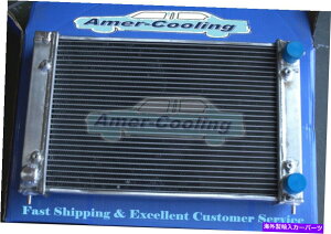 GWJo[ 1986-19922RowA~jEWG[^[tHNX[QStGTI MK2WFb^MK2}jA 2Row Aluminium Radiator For 1986-1992 Volkswagen Golf GTI MK2 Jetta MK2 Manual