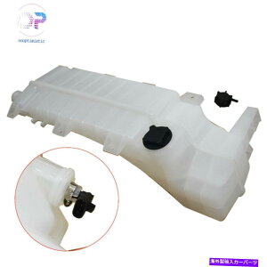 GWJo[ 21846997{{VNL VNM}bNgbNp̃LbvƃZT[tN[gU[o[^N 21846997 Coolant Reservoir Tank With Cap And Sensor For Volvo Vnl Vnm Mack Truck