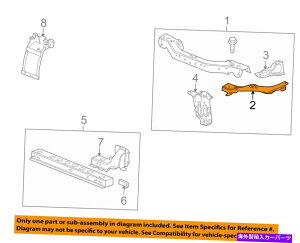 GWJo[ Cadillac GM OEM 10-16 SRX Radiator Core Support-Upper Extension Right 20857917 Cadillac GM OEM 10-16 SRX Radiator Core Support-Upper Extension Right 20857917