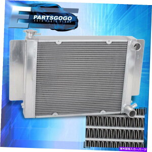 GWJo[ 79-82}c_RX-7 SA/FB S1 S2 S3 FC3S TRI-ROW/COREA~jEpWG[^[ For 79-82 Mazda Rx-7 Sa/Fb S1 S2 S3 Fc3S Tri-Row/Core Aluminum Cooling Radiator