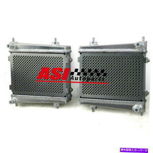 GWJo[ tBbgg^GR Supra A90/A91BMW G20 320I/G29 Z4/E⏕WG[^[ Fit Toyota GR Supra A90/A91 &BMW G20 320i/G29 Z4 Left/ Right Auxiliary Radiator