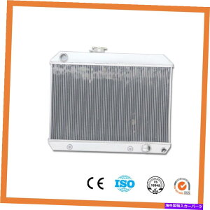 GWJo[ |eBAbNeyXggto lemans 1965-1967 352mmA~jEWG[^[1680 Fit Pontiac Tempest GTO Lemans 1965-1967 3 rows 52mm Aluminum Radiator AT 1680
