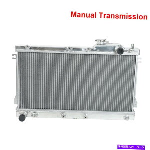 GWJo[ Fit 1990-1997 Mazda Miata Mx5 2Row Full Aluminum Core Racing Cooling Radiator MT Fit 1990-1997 Mazda Miata MX5 2Row Full Aluminum Core Racing Cooling Radiator MT