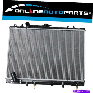 GWJo[ OH`W[̍RAWG[^[1997-2006 3.0L V6I[g/}jA Alloy Core Radiator for Mitsubishi Challenger 1997-2006 3.0L V6 Auto/Manual