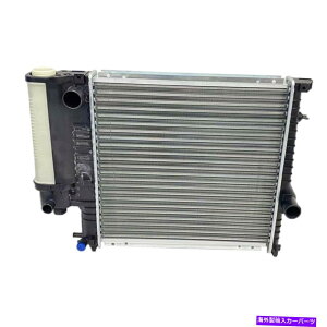 GWJo[ 91-99 BMW E46 318i Z3 M3 1.8L 1.9L 3.0L 17111728905̃A~jERAWG[^[ Aluminum Core Radiator For 91-99 BMW E46 318i Z3 M3 1.8L 1.9L 3.0L 17111728905