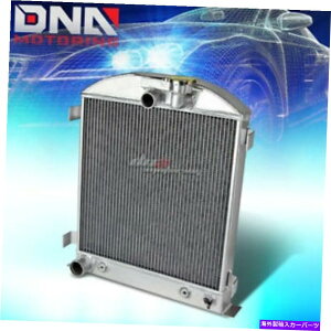 GWJo[ 1932ÑtH[h`bv/fb/bb/18 v8 at/mt 3tA~jE[XWG[^[ FOR 1932 FORD CHOPPED/MODEL B/BB/18 V8 AT/MT 3-ROW FULL ALUMINUM RACE RADIATOR