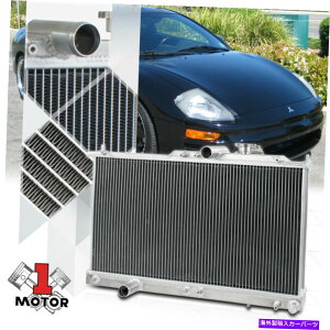 GWJo[ 00-06 MIT ECLIPSE/SEBRING/STRATUS V6 MT̃A~jE2񐫔\WG[^[ Aluminum 2 Row Performance Radiator for 00-06 Mit Eclipse/Sebring/Stratus V6 MT