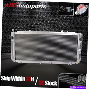 GWJo[ 2ROWp1991-1999g^MR2 MT̃tA~jEWG[^[ 2ROW Cooling Full Aluminum Radiator For 1991-1999 Toyota MR2 MT