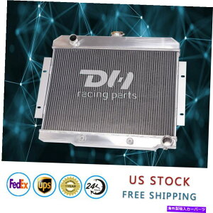 GWJo[ 1972-86 Jeep CJ5 CJ7 w/ Chevy V8GW3ROWA~jEWG[^[2.5 4.2L̂ 3Row Aluminum Radiator For 1972-86 Jeep CJ5 CJ7 w/ Chevy V8 Engine Only 2.5 4.2L