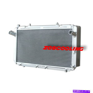 GWJo[ WG[^[tBbgg^MR2^[{2.0L L4 1991-1995A~jE2ROW 2093 MT 1998CC Radiator Fit Toyota MR2 Turbo 2.0L L4 1991-1995 Aluminum 2Row 2093 MT 1998CC
