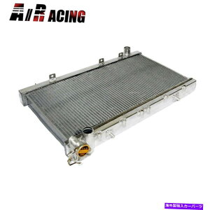 GWJo[ 91-99Zg1.6LGWp̃A~jEfARA2A~jEpWG[^[ Aluminum Dual Core 2 Row Aluminum Cooling Radiator For 91-99 Sentra 1.6L Engine