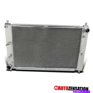 GWJo[ tBbgtH[h}X^OGT/SVT 1997-2004 2RAMTA~jE[XpWG[^[ Fit Ford Mustang GT/SVT 1997-2004 2-Core MT Aluminum Racing Cooling Radiator