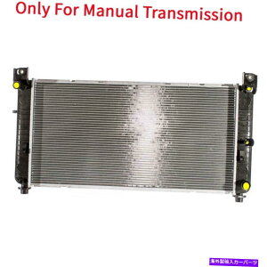 GWJo[ GXJ[hVo[hVGxO[RH2̃}jAA~jE/vX`bNWG[^[ Manual Aluminum/Plastic Radiator For Escalade Silverado Sierra Suburban Yukon H2