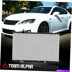GWJo[ 2008-2014NTXFA~jERApWG[^[t@Ng[X^CDPI 13056ł Fits 2008-2014 Lexus IS F Aluminum Core Cooling Radiator Factory Style DPI 13056