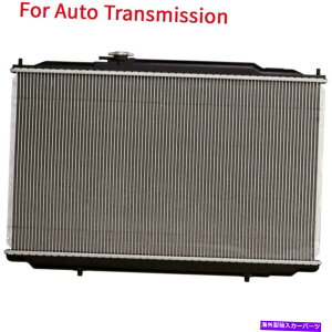 GWJo[ 2005N2010ÑA~jE/vX`bNWG[^[1̎z_IfbZC Automatic AT Aluminum/Plastic Radiator 1 Row For 2005-2010 Honda Odyssey