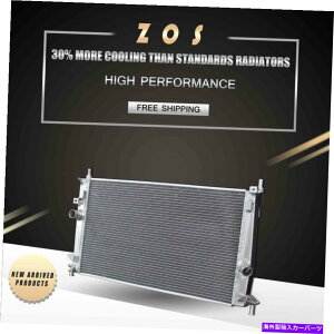 GWJo[ Mazda 3 S Sport GT GX 2010-2013 L4 2.5L 2.0LA~jE2row MT̃WG[^[ Radiator For Mazda 3 S Sport GT GX 2010-2013 L4 2.5L 2.0L Aluminum 2Row MT