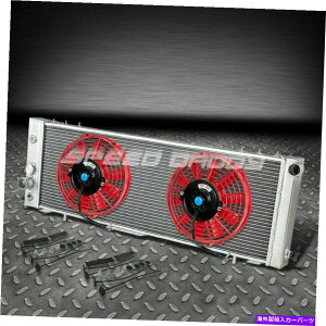GWJo[ 3A~jE[VOWG[^[+2 x 9 "bht@84-90W[v`FL[/SjAL6/V6 3-ROW ALUMINUM RACING RADIATOR+2 X 9" RED FAN 84-90 JEEP CHEROKEE/WAGONEER l6/V6