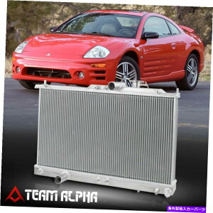 GWJo[ 2000-2006 ECLIPSE/SEBRING/STRATUS V6 [fAERA]A~jE[VOWG[^[ɓK Fits 2000-2006 Eclipse/Sebring/Stratus V6[DUAL ROW CORE]Aluminum Racing Radiator