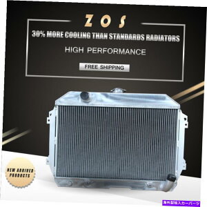 GWJo[ WG[^[tBbgDatsun 240Z 70-73 260Z 1974 1975 3rows 52mmA~jEL6 at 110 Radiator Fit Datsun 240z 70-73 260z 1974 1975 3Rows 52mm Aluminum L6 AT 110