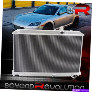 GWJo[ 2004-2011 RX8 RX-8 SE3P 13BGW2RAA~jEWG[^[ For 2004-2011 RX8 RX-8 SE3P 13B Engine 2 Row Core Aluminum Radiator
