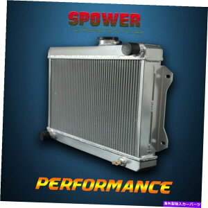 GWJo[ 7454 3Rows 52mm Jensen HealeỹA~jEWG[^[1972-1975 L4 2.0L MT 7454 3Rows 52mm Aluminum Radiator For Jensen Healey 1972-1975 L4 2.0L MT