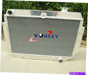 GWJo[ 3RAA~jEWG[^[z[fLOXEbhHG HT HK HQ HJ HX HZ V8 CHEVGW 3core aluminum radiator for HOLDEN Kingswood HG HT HK HQ HJ HX HZ V8 Chev engine