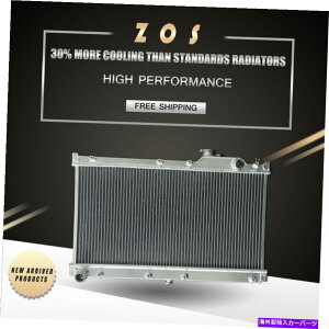 GWJo[ Mazda Miata Sto Le Se M Edition 90-97A~jEL4 2row MT 50mm 1140̃WG[^[ Radiator For Mazda Miata STO LE SE M Edition 90-97 Aluminum L4 2Row MT 50mm 1140