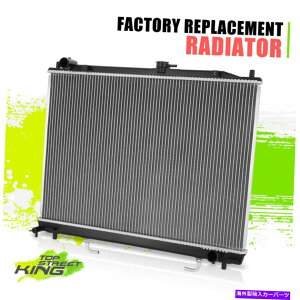 GWJo[ {DPI2752} OEX^CMIT Montero 03-06ptA~jERApWG[^[ {DPI2752} OE Style Full Aluminum Core Cooling Radiator for MIT Montero 03-06