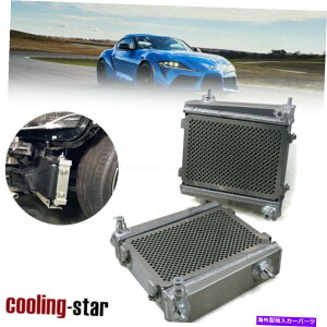 GWJo[ g^GRX[vA90 A91 BMW G20 320I/G29 Z4 L/R⏕A~jEWG[^[ɓK Fits Toyota GR Supra A90 A91 BMW G20 320i/G29 Z4 L/R Auxiliary Aluminum Radiator