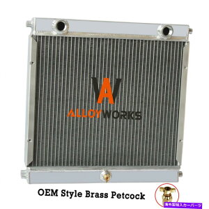 GWJo[ 3A~jE[XWG[^[tH[hOX^[/[hX^[X^C[VOWG[^[51963 3 Row Aluminum Racing Radiator ForDragster/Roadster Style Racing Radiator 51963