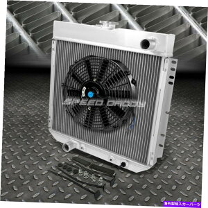 �G���W���J�o�[ 3��A���~�j�E�����W�G�[�^�[+1x 14 �t�@���u���b�N69-70�}�X�^���O/�t�H�[�h/�}�[�L�����[�|�j�[�J�[ 3-ROW ALUMINUM RADIATOR+1X 14FAN BLACK FOR 69-70 MUSTANG/FORD/MERCURY PONY CAR�y���s�A���i