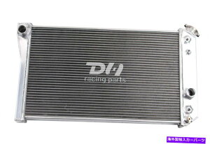 GWJo[ 3ROWA~jEWG[^[tBbgV{[Rxbg84-90/ S10uU[5.7L 350 V8KX829 3Row Aluminum Radiator Fit Chevy Corvette 84-90/ S10 Blazer 5.7L 350 V8 GAS #829