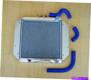 GWJo[ XYLEVGETC̃ptH[}XWG[^[ƃz[XLbg86 87 88 Performance radiator and hose kit for Suzuki Sierra Samurai 86 87 88